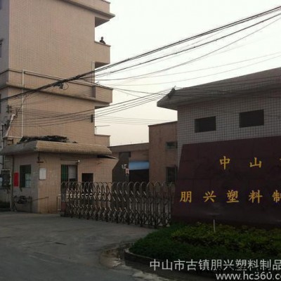 亚克力条纹花板，格栅灯用亚克力条纹花板材 亚克力条纹板