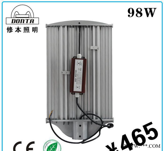 98W led路灯 单颗路灯 高杆道路灯 led户外防水路灯图2