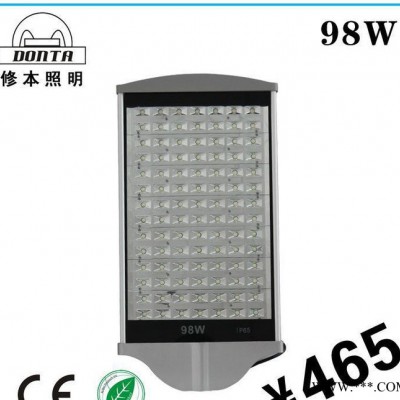 98W led路灯 单颗路灯 高杆道路灯 led户外防水路灯