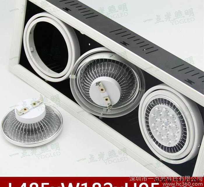 双头格栅灯斗胆灯欧司朗DC12V低压AR111 12W格栅灯图2
