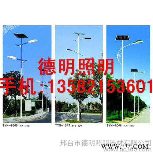 石家庄太阳能道路灯厂家图3