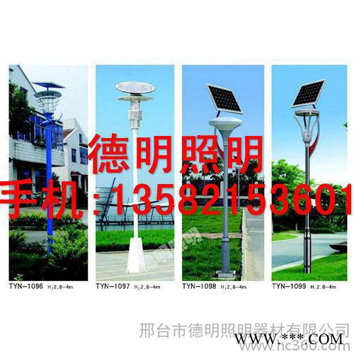 石家庄太阳能道路灯厂家图2