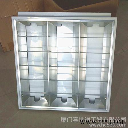 供应喜世通,一体化格栅灯 600*600mm嵌入式led灯盘