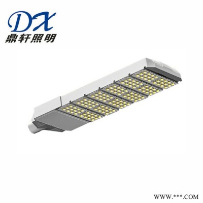 鼎轩照明GNLC9610D电厂电站化工厂LED路灯150W/100W模组式道路灯