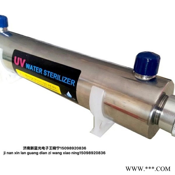 河北小区自动售水机配件厂家供应-12W\25W高性价比紫外线灯管低价供应-图片济南大球电子科技公司小区饮水机刷卡投币机