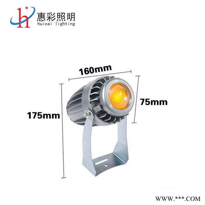 惠彩照明  (型号 HC-8015) 照射50米一束光款投光灯 10WCREE芯片 窄光束投光灯 一束光投射灯 户外灯具图3