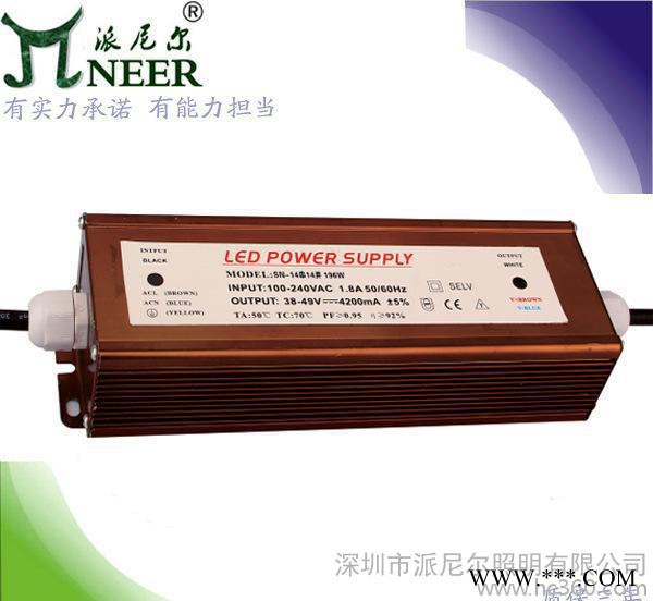 **电源】200W 10串20并 投光灯电源 质保2年 终身维护 CE认证图1