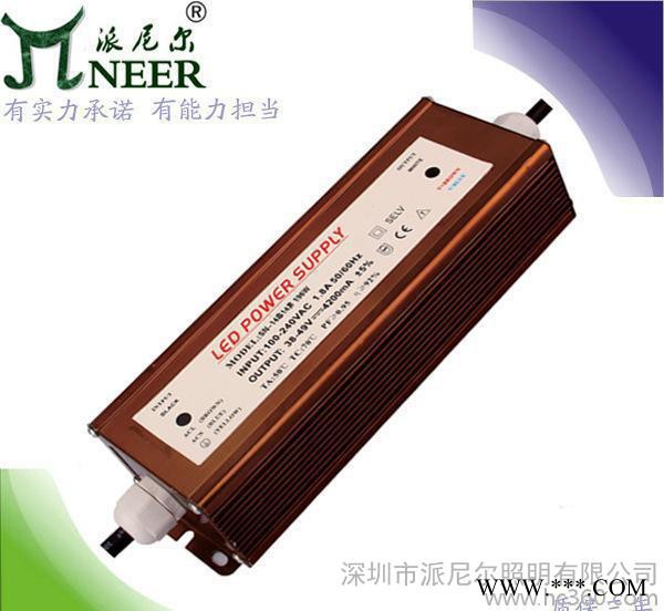 **电源】200W 10串20并 投光灯电源 质保2年 终身维护 CE认证图2