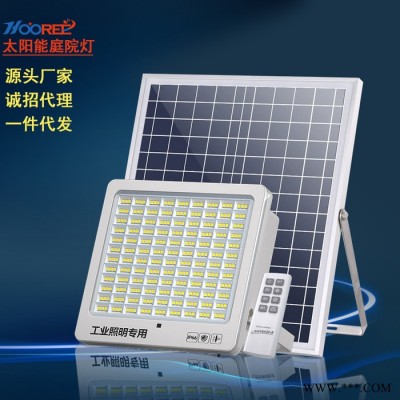 厚瑞SL-3903 农村太阳能路灯 低压照明投光灯 户外花园led庭院灯