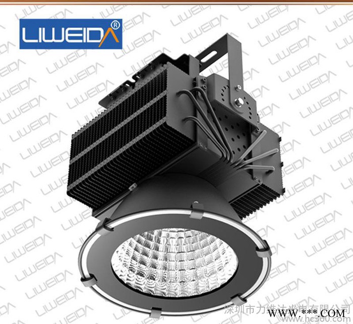 H500 大功率投光灯散热套件  500W图3