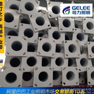 道路灯灯杆 7米 太阳能路灯灯杆