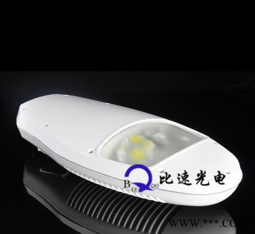 专业100WLED路灯　LED道路灯图1