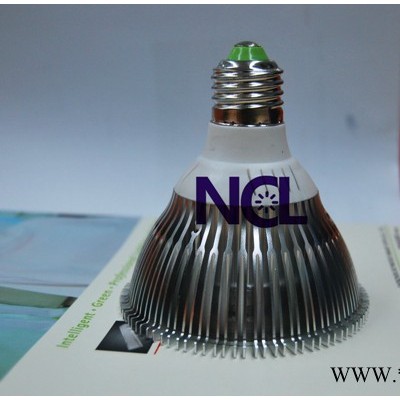 供应PAR30 LED射灯5X1W 350流明，高节能，取代传统白炽灯35W