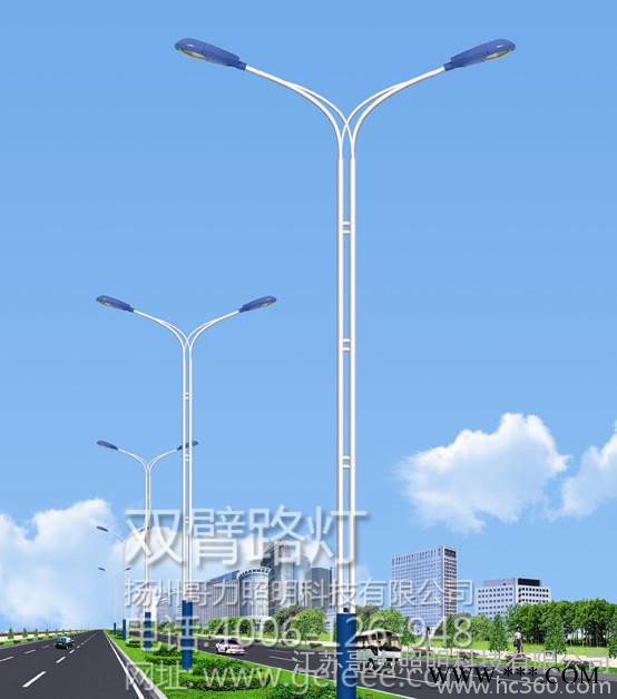 LED双臂路灯 品质保证LED路灯 道路灯灯杆 哥力照明图2