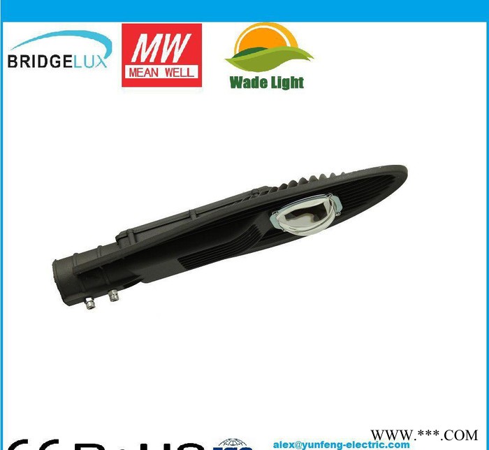直销超亮小区LED户外道路灯 50W图1