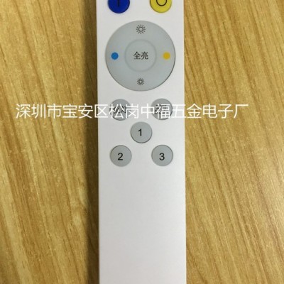 LELED控制器遥控器、LED灯具遥控器、激光灯遥控器、草坪灯遥控器、投光灯遥控器