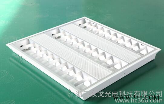 欧戈LED格栅灯 一拖三/一拖二 600*600
