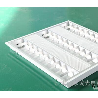欧戈LED格栅灯 一拖三/一拖二 600*600