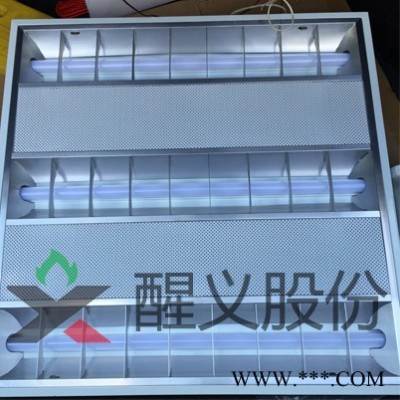 醒义股份XY-A019LED格栅灯节能40%-60%