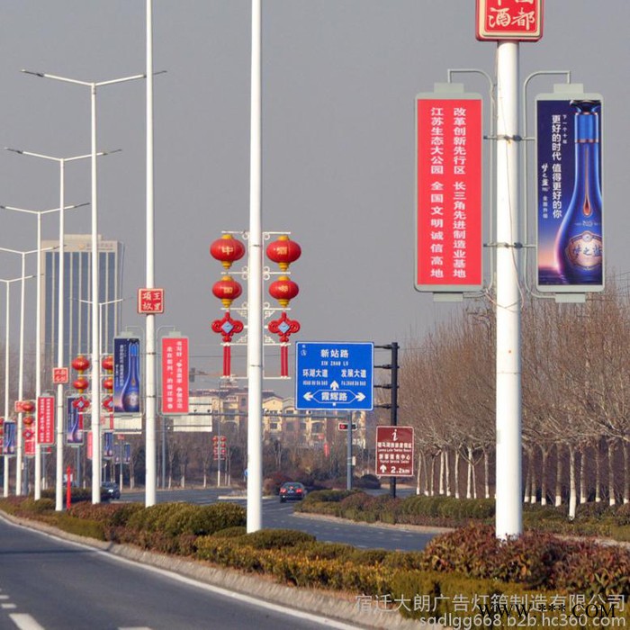 上饶市路灯杆广告灯箱灯杆灯箱广告牌道路灯箱道旗灯箱定制厂家图7