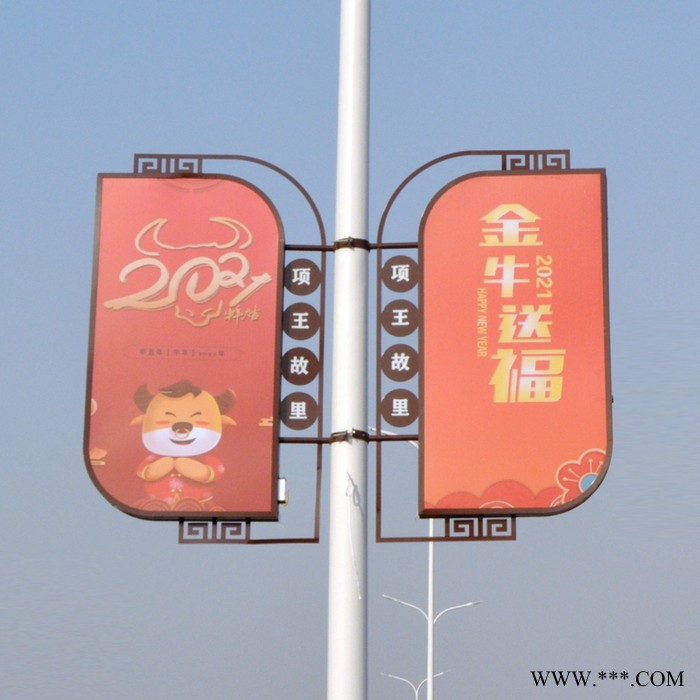 上饶市路灯杆广告灯箱灯杆灯箱广告牌道路灯箱道旗灯箱定制厂家图4