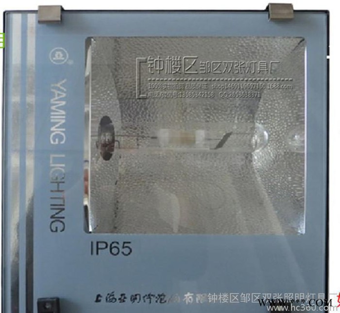 上海亚明250w-400W泛光灯投光灯工矿射灯金卤灯路灯高杆户外灯具图3