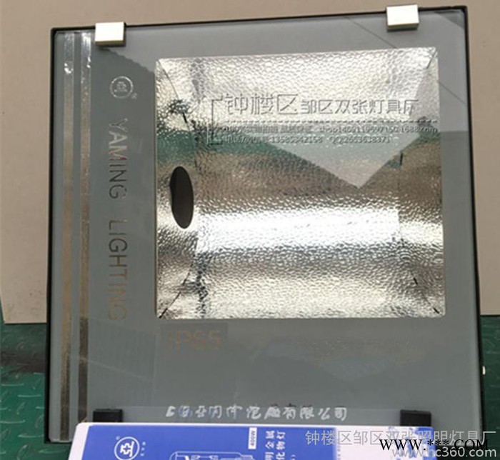 上海亚明250w-400W泛光灯投光灯工矿射灯金卤灯路灯高杆户外灯具图1