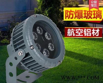 直销3W5W6W9W12W15W18W大功率LED投光灯户外图2