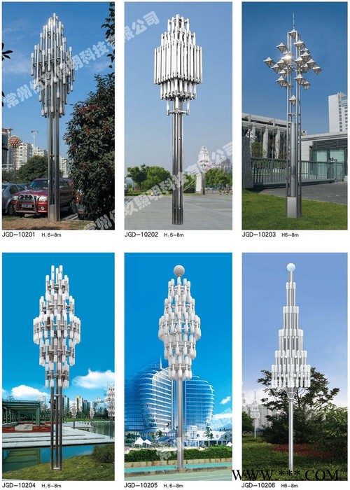 中国灯具城FNZH/伍玖照明小区园林绿化广场度假村农家乐 景观灯庭院灯太阳能路灯草坪灯射树灯中华灯玉兰灯道路灯 济南厂家图1