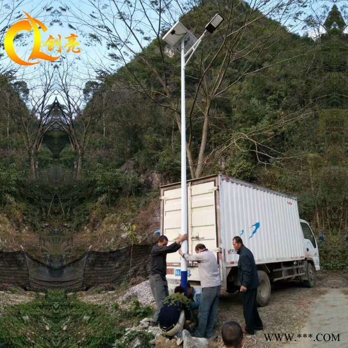 创亮户外照明有限公司CL-15217 50W太阳能路灯  LED太阳能路灯 乡镇太阳能路灯  8米LED道路灯 中山古镇图1