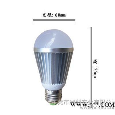 供应led球泡灯6W替代40W白炽灯，餐厅、室内照明专用球泡灯！