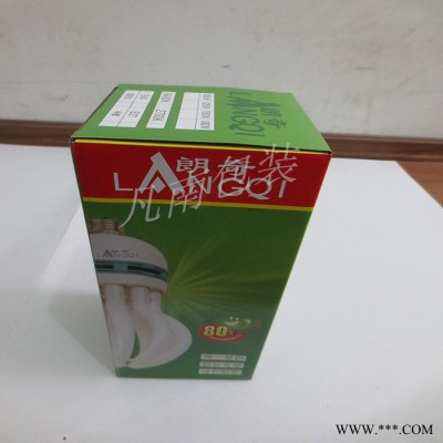定制   定做LED节能灯包装瓦楞纸盒 白炽灯盒订做节能灯纸盒 定