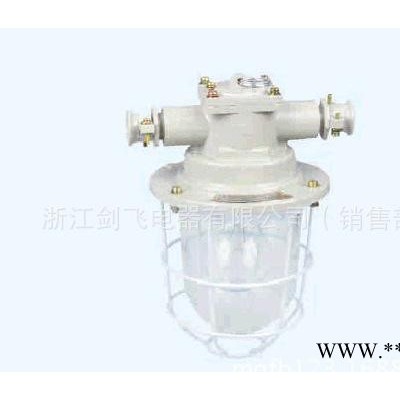 DGS-60/127B(A)(KBB-60/127顶口)矿用隔爆白炽灯