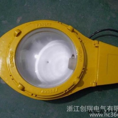 【现货】BLC8610 防爆道路灯 护栏式防爆马路灯