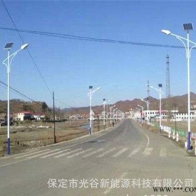 新农村路灯 道路照明路灯 农村改造道路灯 LED太阳能路灯