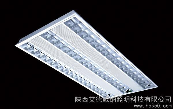 供应飞利浦PhilipsT5飞利浦格栅灯盘 价批发