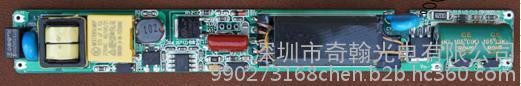 奇翰16~24串300MAT8隔离灯管电源过CE认证15W/18W图2