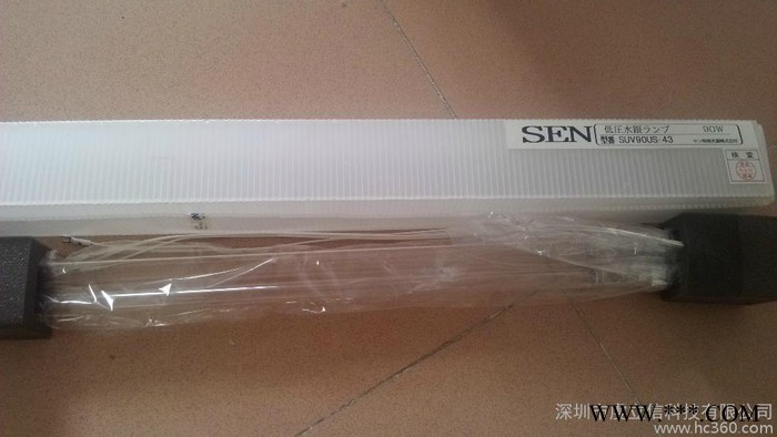 供应SUV110us-43日本SEN紫外线灯管SUV110US-43图1