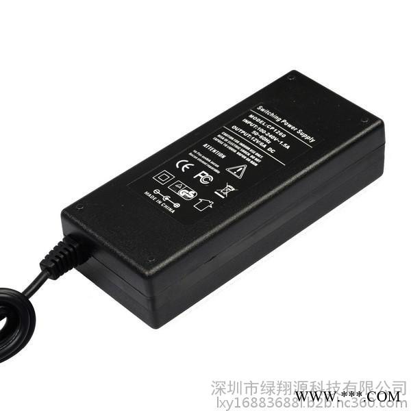 深圳**12V2A开关电源 适配器 充电器 火牛 适用于LED驱动  灯珠 灯带 灯管  数码相框 安防监控电源图4