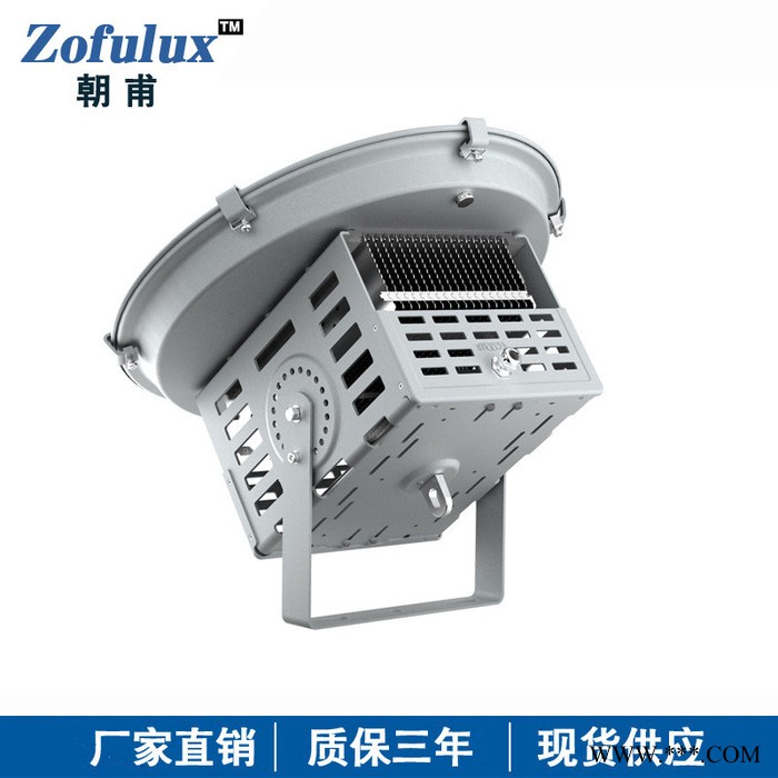 远距离照射灯150W200W300W400W500W聚光工矿灯雕塑LED投光灯图4