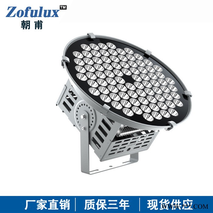 远距离照射灯150W200W300W400W500W聚光工矿灯雕塑LED投光灯图3