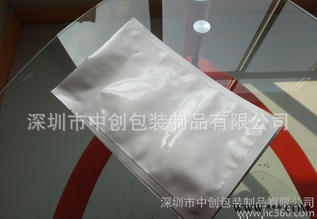 铝箔袋纯铝袋价格大量定制聚乙烯流延薄膜塑料袋生产厂家防静电袋批发订做LED软灯管包装袋 防静电铝箔袋 铝箔包装袋定做价格图4