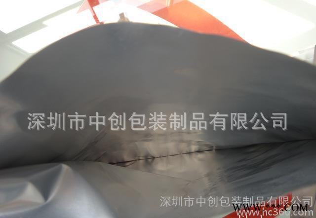 铝箔袋纯铝袋价格大量定制聚乙烯流延薄膜塑料袋生产厂家防静电袋批发订做LED软灯管包装袋 防静电铝箔袋 铝箔包装袋定做价格图3