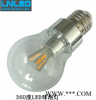 220V LED球泡灯E27 LED节能灯具超级省电家用照明灯替代白炽灯