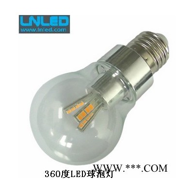 220V LED球泡灯E27 LED节能灯具超级省电家用照明灯替代白炽灯
