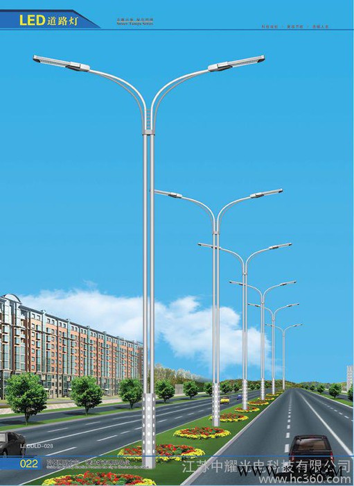** 道路灯 LED路灯 路灯灯杆  价格优惠图3