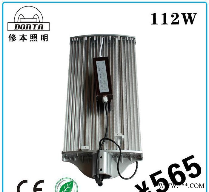 112W led路灯 单颗路灯 高杆道路灯 led户外防水路图2