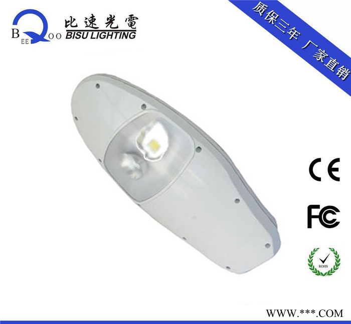 生产100W--160W LED集成防水路灯 小区道路灯 火炬LED路灯头图2