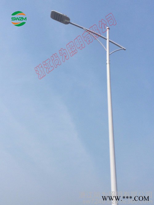 尚为照明sw7700 / 道路灯 LED 灯图4