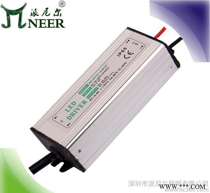 特价销售 质保2年 终身维护 85-265V PF0.9 10W 9串投光灯电源图2